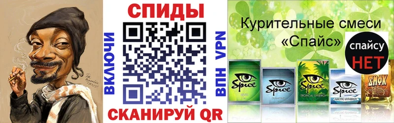 Купить закладки  Лабытнанги  Бутират вода 