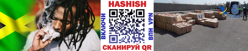 Купить закладки  Лабытнанги  ГАШИШ 40% ТГК 