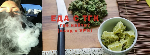 скорость mdpv Верхний Тагил