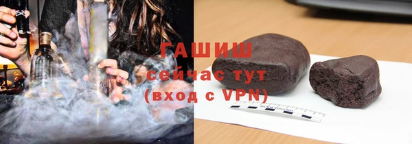 скорость mdpv Верхний Тагил