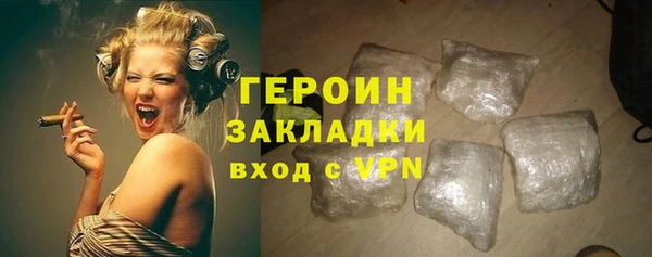 скорость mdpv Верхний Тагил