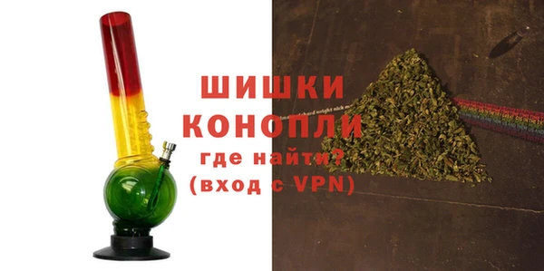 гашик Верхнеуральск