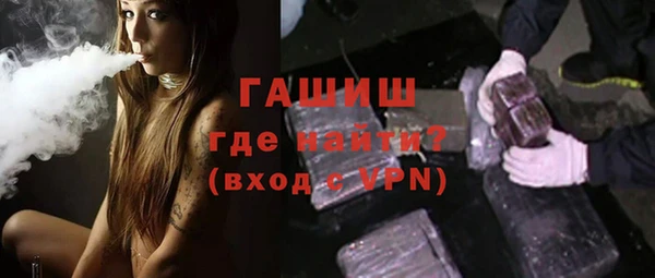 скорость mdpv Верхний Тагил
