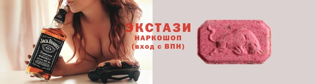 скорость mdpv Верхний Тагил