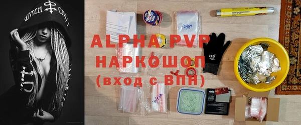 гашик Верхнеуральск