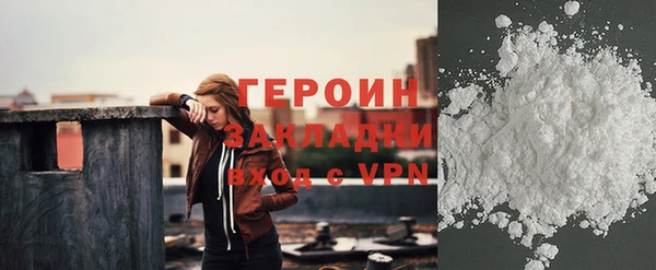 скорость mdpv Верхний Тагил